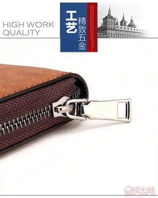 【英飛尼奧jeep手包男士手抓包卡包超大容量多卡位男手拿包廠家批發(fā)定做LOGO0017】高碑店市鄧莊英飛尼奧箱包加工廠 - 產(chǎn)品庫