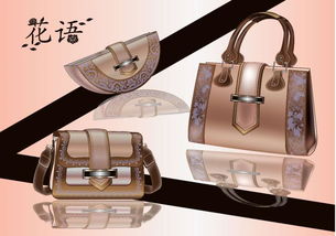 我校學(xué)子在 第十一屆中國(guó)加博會(huì)箱包皮具設(shè)計(jì)大賽 中喜獲佳績(jī)