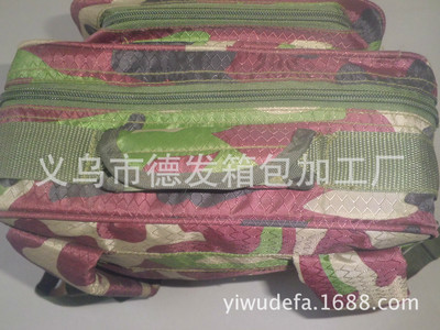 德發箱包專業生產家庭應急包冰包野餐包批發 - 德發箱包專業生產家庭應急包冰包野餐包批發廠家 - 德發箱包專業生產家庭應急包冰包野餐包批發價格 - 義烏市德發箱包加工廠 - 