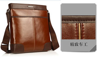 鴻豐皮具 男包訂制 牛皮包代工