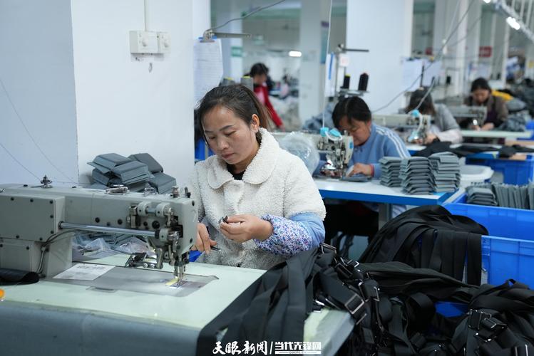 【高質(zhì)量發(fā)展蹲點(diǎn)調(diào)研采訪】丹寨:小箱包闖進(jìn)大市場(chǎng) - 2023中國(guó)&mdash;東盟