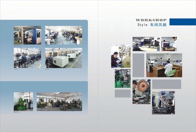 東莞市天譽(yù)箱包配件與箱包銷(xiāo)售 優(yōu)質(zhì)產(chǎn)品與專(zhuān)業(yè)服務(wù)的完美結(jié)合